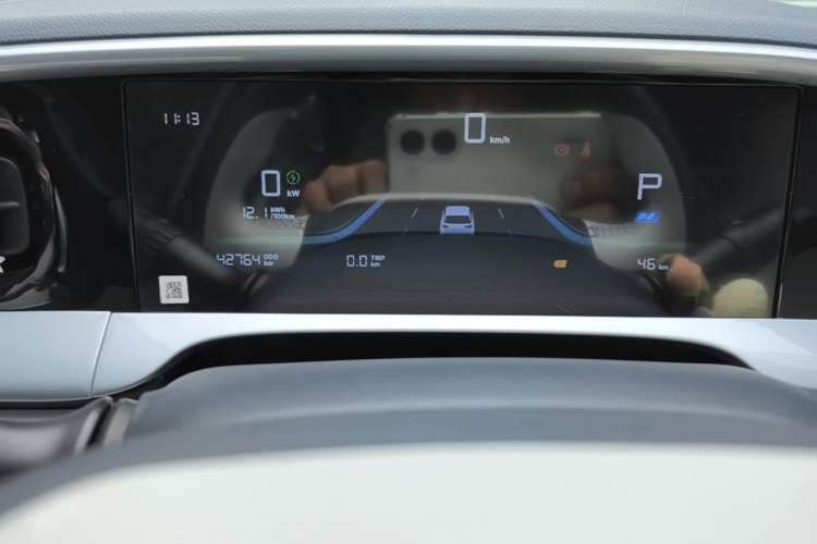 Used Geely Galaxy Geome 2025 310km Dream Edition Instrument Cluster