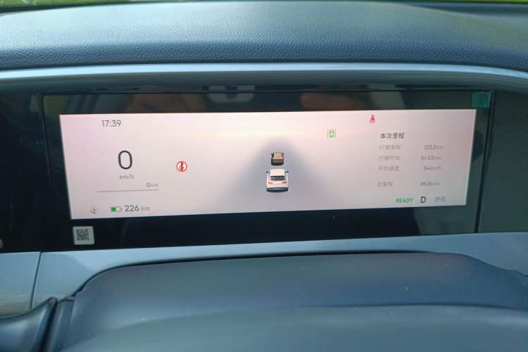 Used Geely Galaxy Geome 2025 UP 410km Exploration Edition Instrument Cluster
