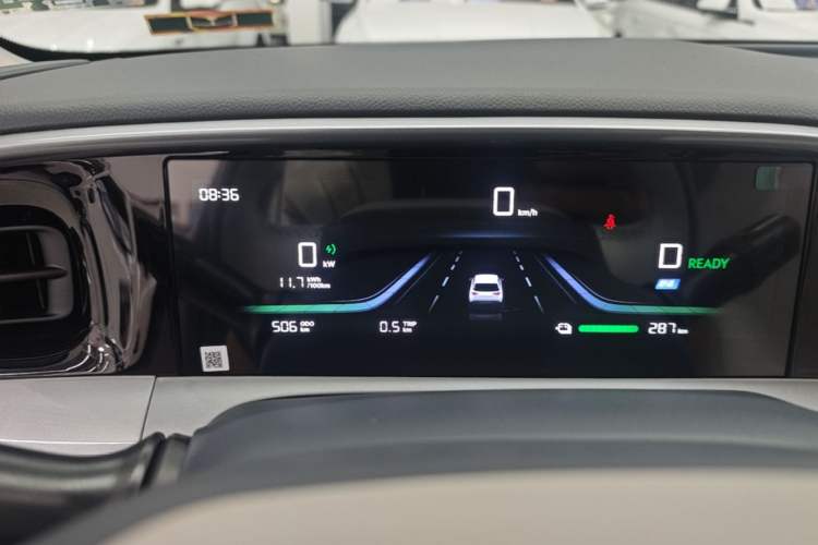 Used Geely Galaxy Geome 2025 310km Youth Edition Instrument Cluster