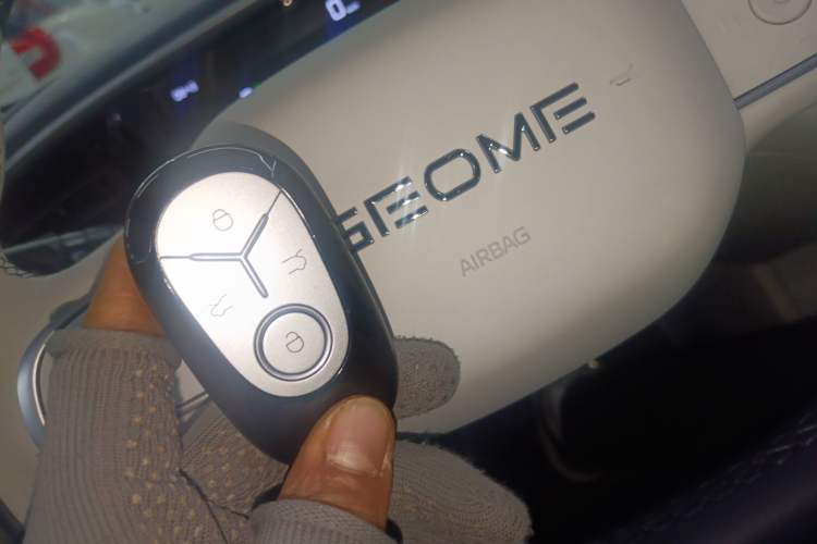 Used Geely Galaxy Geome 2025 UP 410km Exploration Edition Interior 1