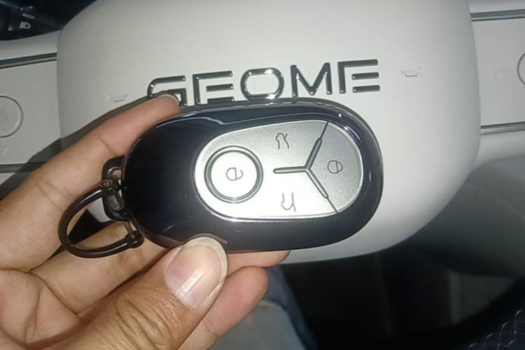 Used Geely Galaxy Geome 2025 310km Dream Edition Interior 1