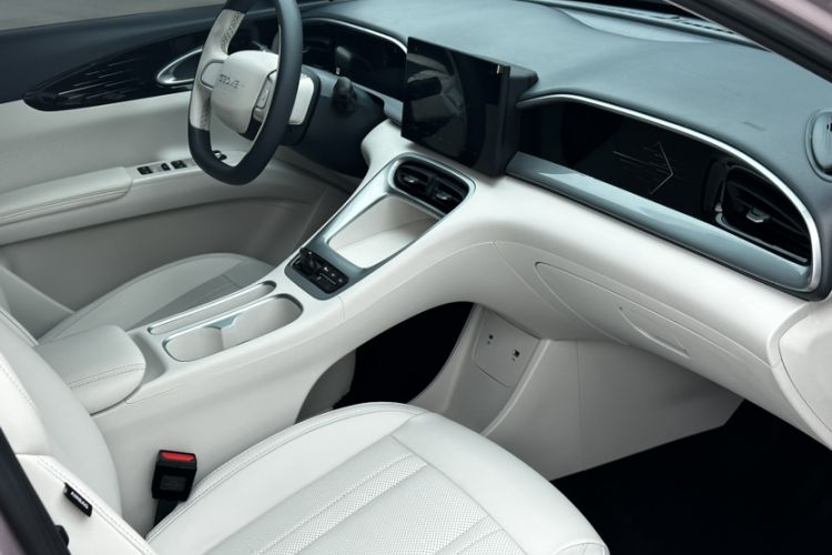 Used Geely Galaxy Geome 2025 310km Youth Edition Interior 10