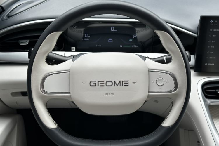 Used Geely Galaxy Geome 2025 310km Youth Edition Interior 7