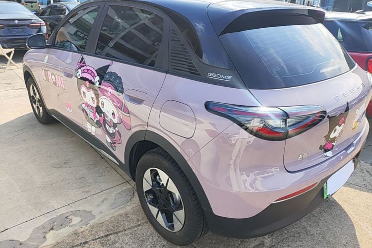 Used Geely Galaxy Geome 2025 310km Dream Edition Left Side Sill