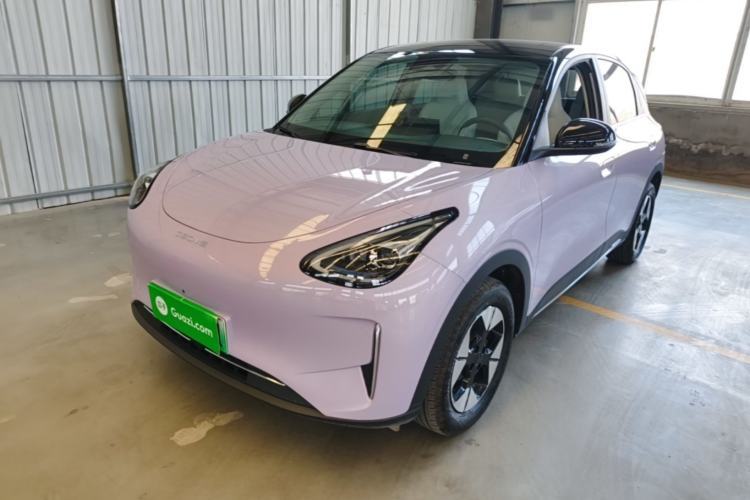 Used Geely Galaxy Geome 2025 UP 410km Exploration+ Edition Guazi used car, China used car export, Used car for sale, Used cars, Cheapest cars for sale