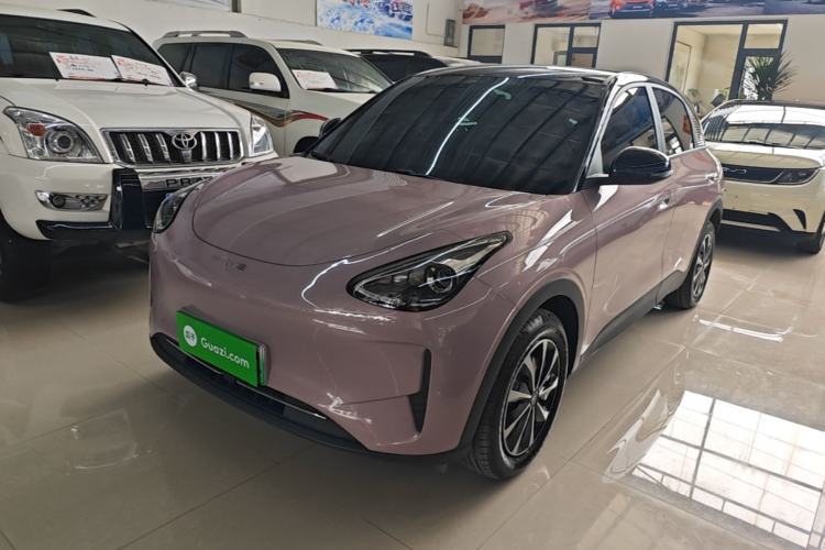 Used Geely Galaxy Geome 2025 310km Youth Edition Guazi used car, China used car export, Used car for sale, Used  cars, Cheapest cars for sale