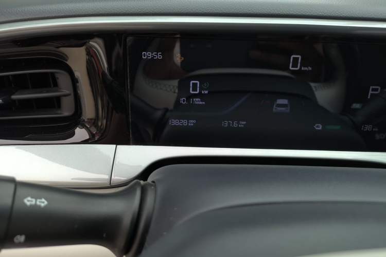Used Geely Galaxy Geome 2025 310km Dream Edition Odometer Close Up