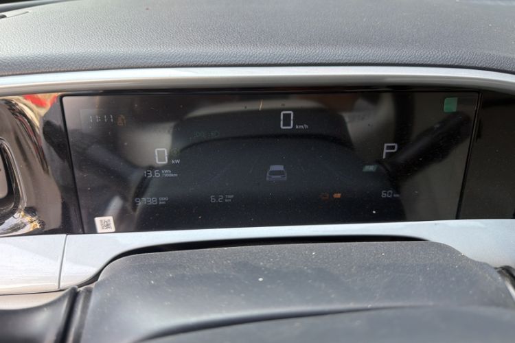 Used Geely Galaxy Geome 2025 310km Dream Edition Odometer Close Up