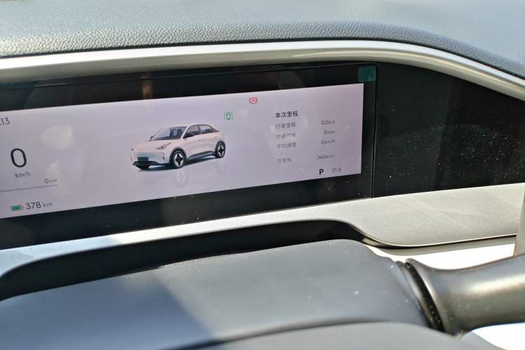 Used Geely Galaxy Geome 2025 UP 410km Exploration+ Edition Odometer Close Up