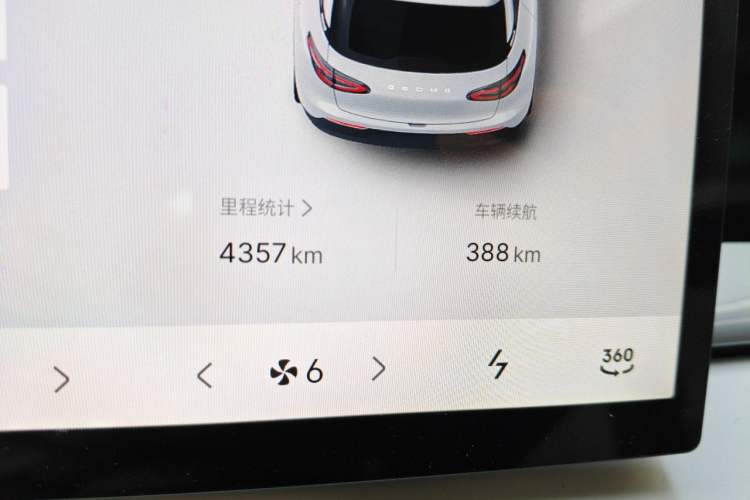 Used Geely Galaxy Geome 2025 UP 410km Exploration+ Edition Odometer Close Up