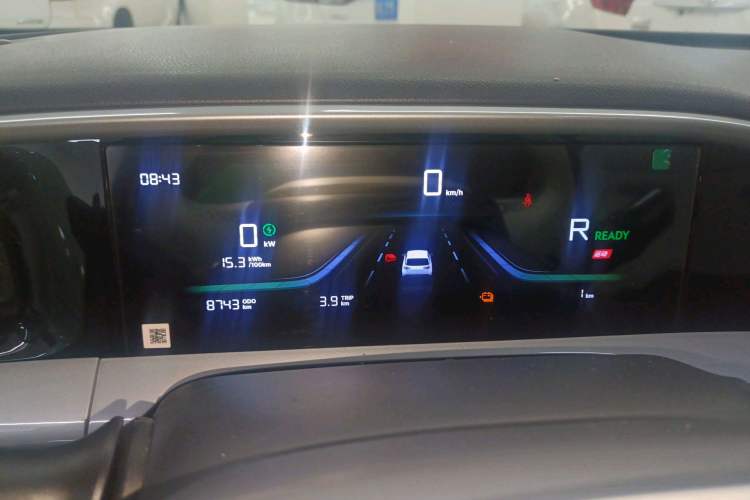 Used Geely Galaxy Geome 2025 UP 410km Exploration Edition Odometer Close Up