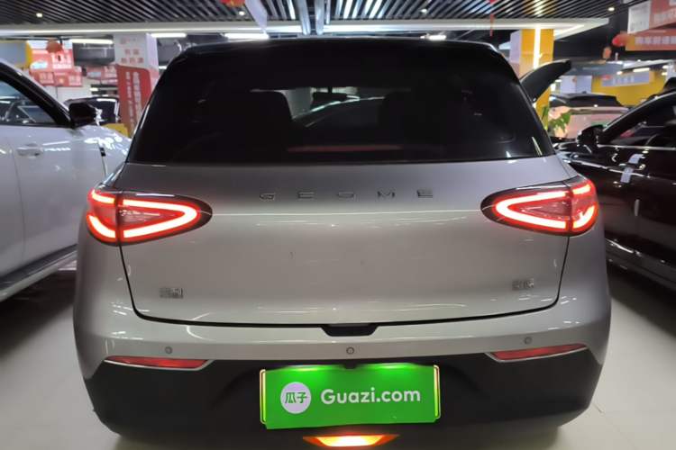 Used Geely Galaxy Geome 2025 UP 410km Exploration Edition Rear