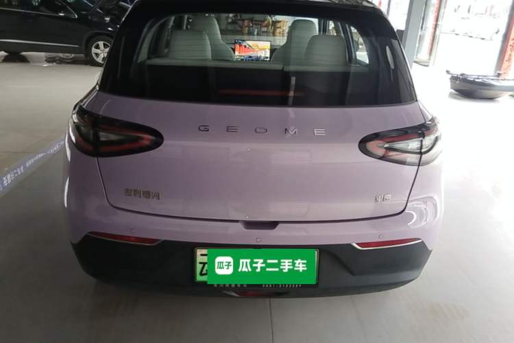 Used Geely Galaxy Geome 2025 410 km Free Version Rear