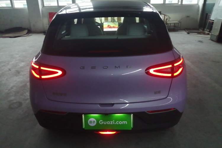 Used Geely Galaxy Geome 2025 UP 410km Exploration+ Edition Rear