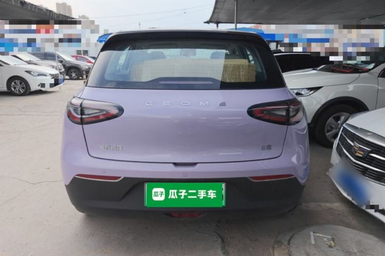 Used Geely Galaxy Geome 2025 UP 410km Exploration+ Edition Rear