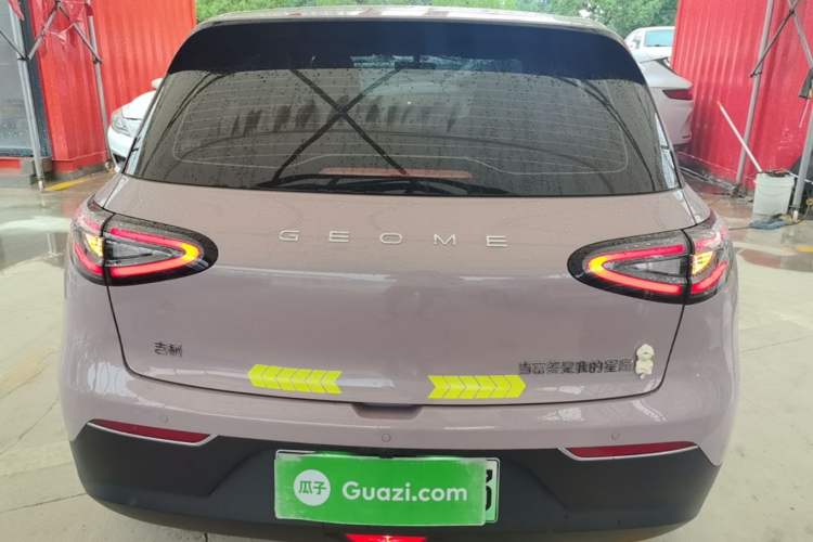 Used Geely Galaxy Geome 2025 UP 410km Exploration Edition Rear