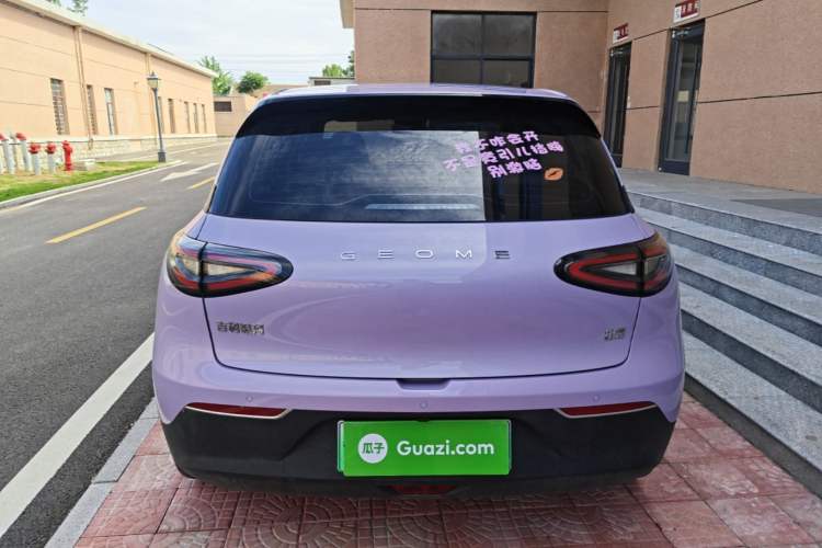 Used Geely Galaxy Geome 2025 410 km Free Version Rear
