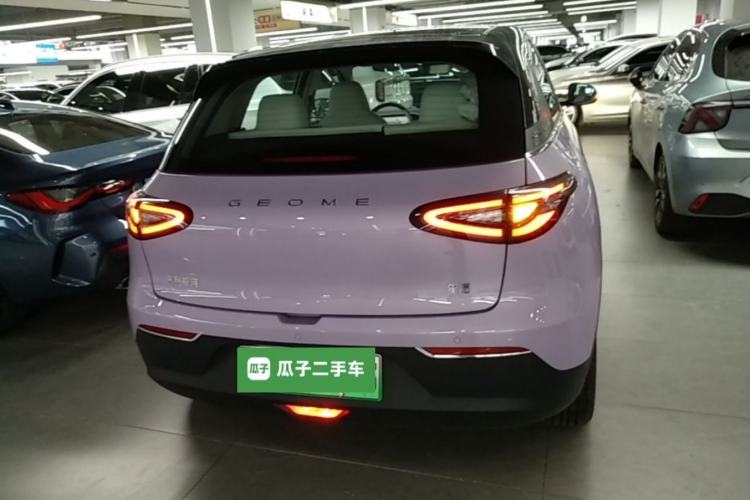 Used Geely Galaxy Geome 2025 UP 410km Exploration+ Edition Rear