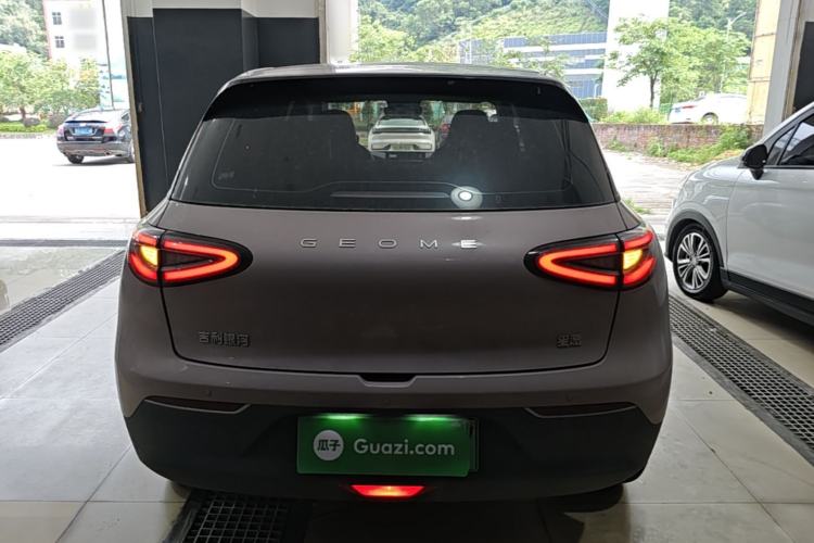 Used Geely Galaxy Geome 2025 310km Dream Edition Rear