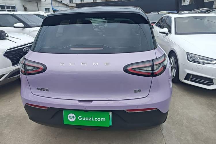 Used Geely Galaxy Geome 2025 UP 410km Exploration+ Edition Rear