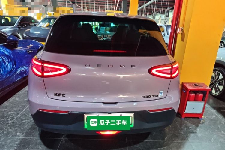 Used Geely Galaxy Geome 2025 310km Dream Edition Rear