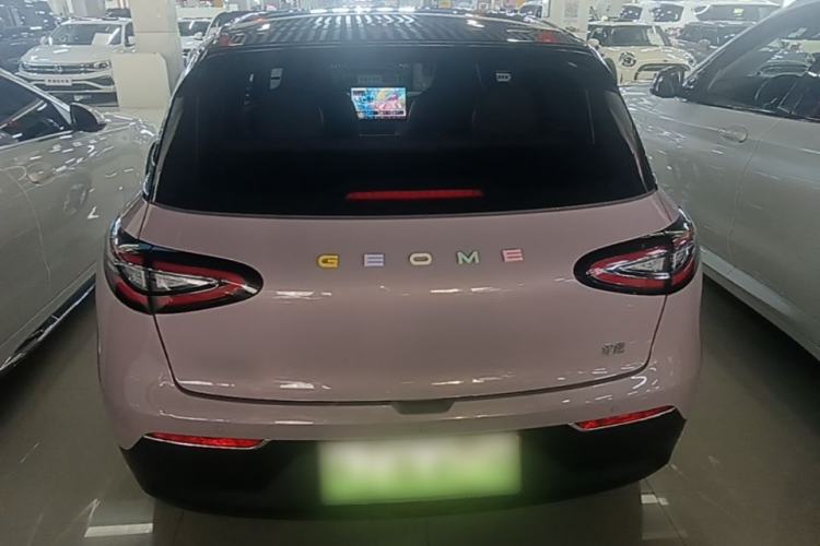 Used Geely Galaxy Geome 2025 310km Dream Edition Rear