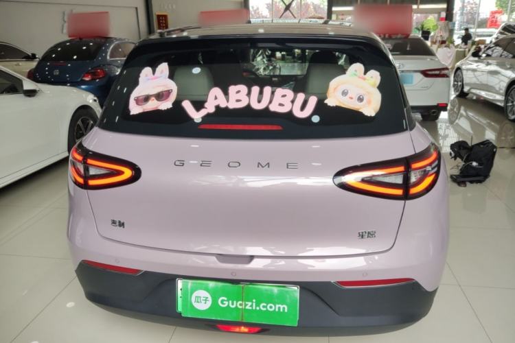 Used Geely Galaxy Geome 2025 410 km Free Version Rear