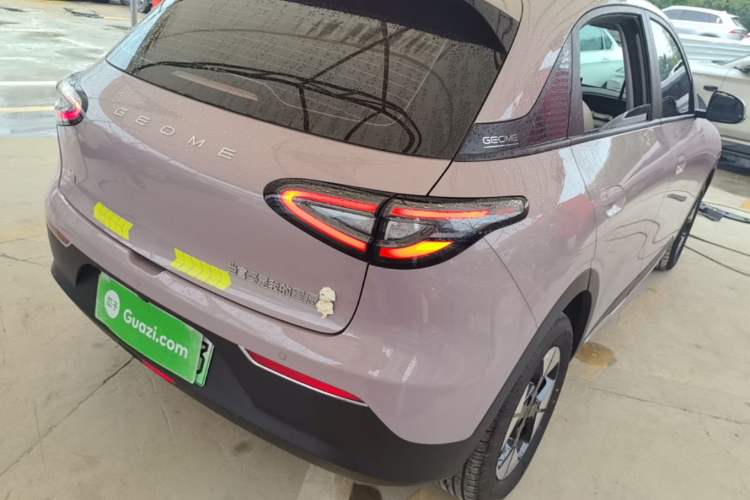 Used Geely Galaxy Geome 2025 UP 410km Exploration Edition Rear Right 45 Deg