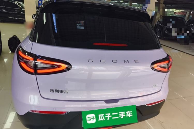 Used Geely Galaxy Geome 2025 UP 410km Exploration+ Edition Rear
