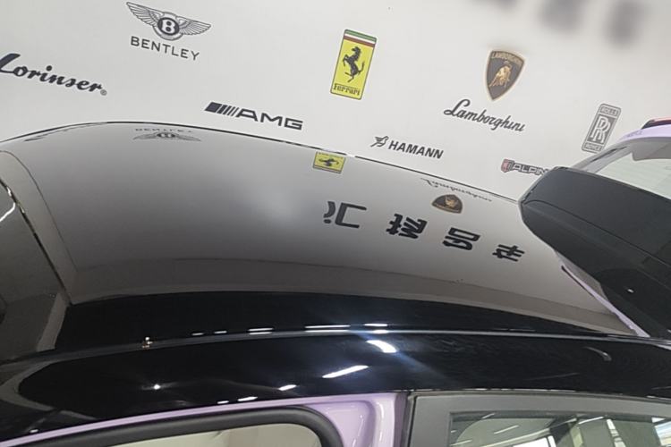 Used Geely Galaxy Geome 2025 UP 410km Exploration Edition Roof