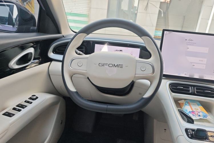 Used Geely Galaxy Geome 2025 UP 410km Exploration+ Edition Steering Wheel