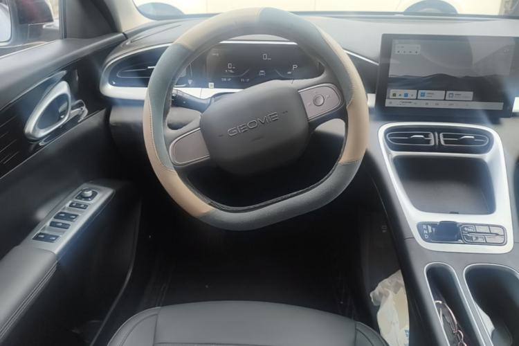 Used Geely Galaxy Geome 2025 310km Youth Edition Steering Wheel