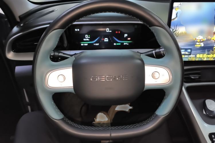 Used Geely Galaxy Geome 2025 UP 410km Exploration Edition Steering Wheel