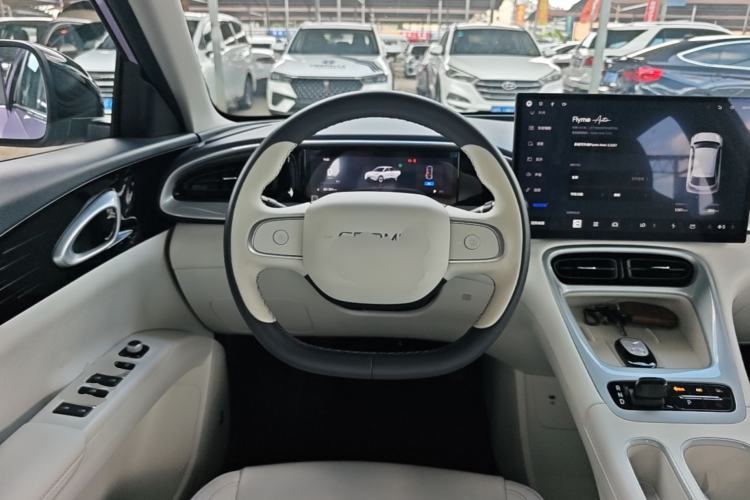 Used Geely Galaxy Geome 2025 UP 410km Exploration Edition Steering Wheel