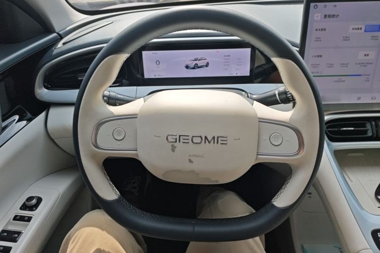 Used Geely Galaxy Geome 2025 UP 410km Exploration+ Edition Steering Wheel