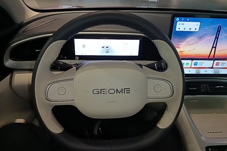 Used Geely Galaxy Geome 2025 UP 410km Exploration+ Edition Steering Wheel