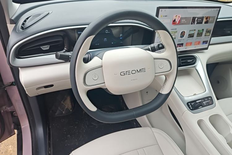 Used Geely Galaxy Geome 2025 310km Dream Edition Steering Wheel