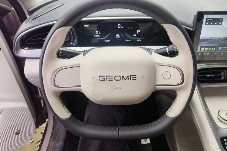 Used Geely Galaxy Geome 2025 310km Youth Edition Steering Wheel