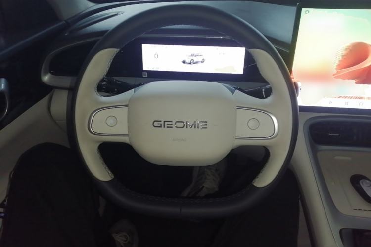 Used Geely Galaxy Geome 2025 UP 410km Exploration+ Edition Steering Wheel