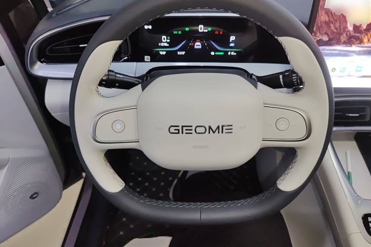 Used Geely Galaxy Geome 2025 310km Dream Edition Steering Wheel