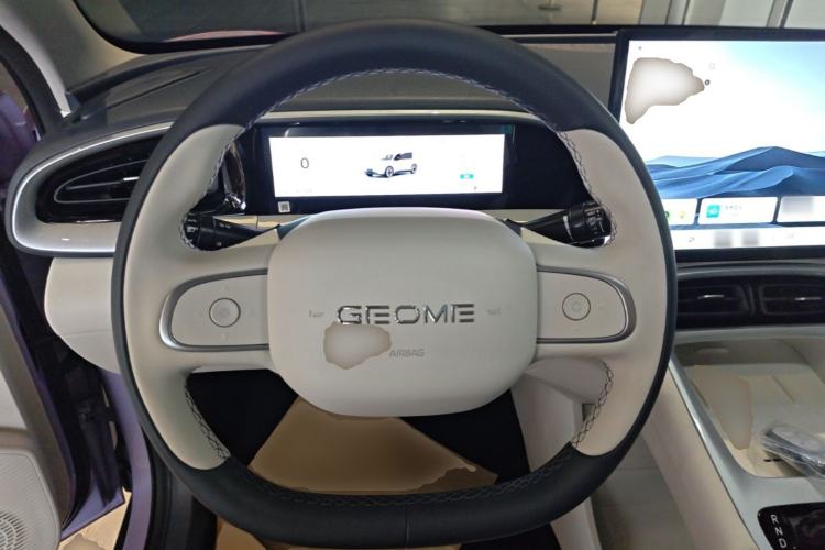 Used Geely Galaxy Geome 2025 UP 410km Exploration+ Edition Steering Wheel