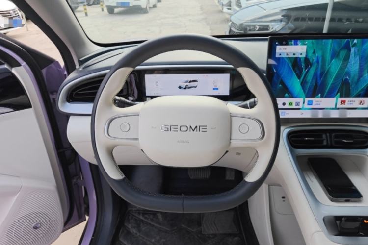 Used Geely Galaxy Geome 2025 UP 410km Exploration+ Edition Steering Wheel