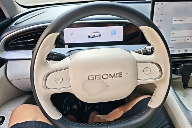 Used Geely Galaxy Geome 2025 UP 410km Exploration+ Edition Steering Wheel