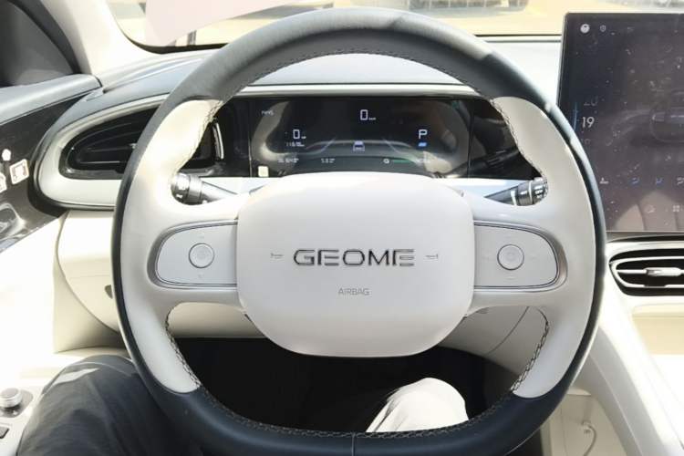 Used Geely Galaxy Geome 2025 UP 410km Exploration Edition Steering Wheel