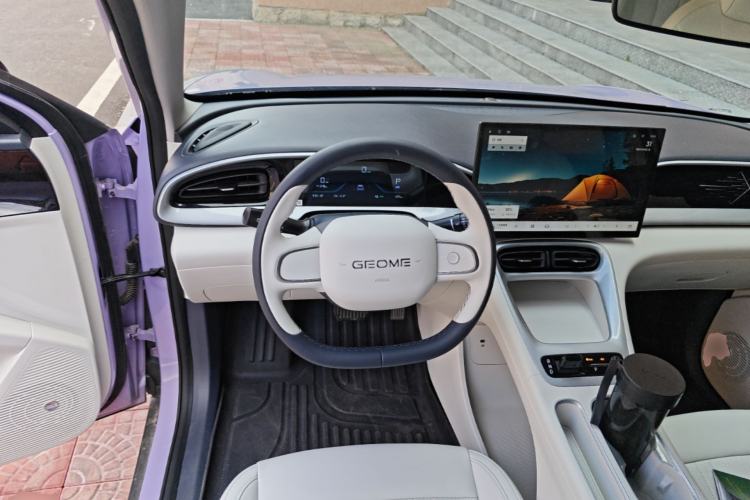 Used Geely Galaxy Geome 2025 410 km Free Version Steering Wheel