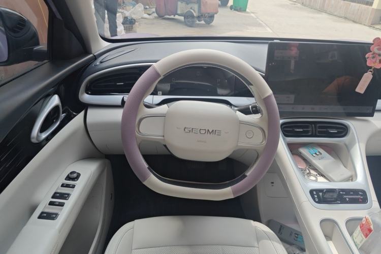 Used Geely Galaxy Geome 2025 410 km Free Version Steering Wheel