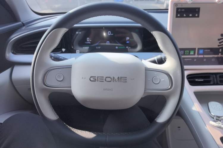 Used Geely Galaxy Geome 2025 UP 410km Exploration Edition Steering Wheel