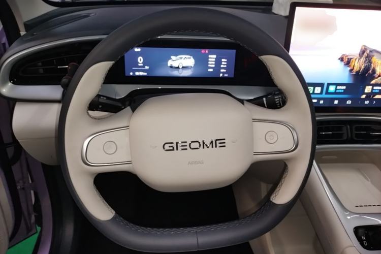 Used Geely Galaxy Geome 2025 UP 410km Exploration Edition Steering Wheel