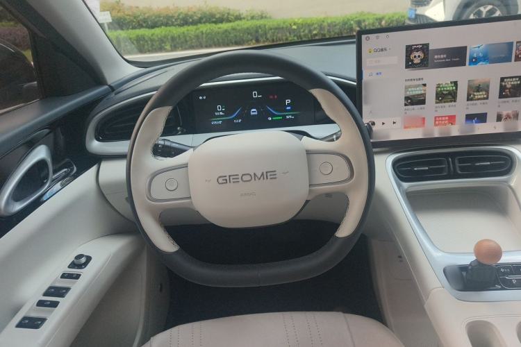 Used Geely Galaxy Geome 2025 UP 410km Exploration Edition Steering Wheel