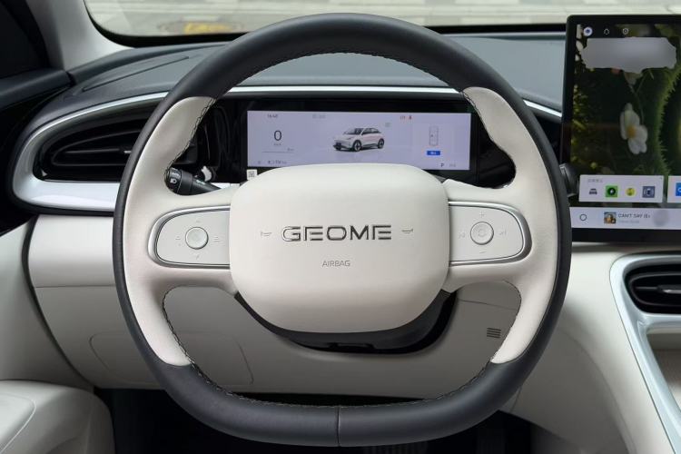 Used Geely Galaxy Geome 2025 UP 410km Exploration+ Edition Steering Wheel